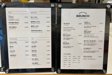 카페포쉬 이미지