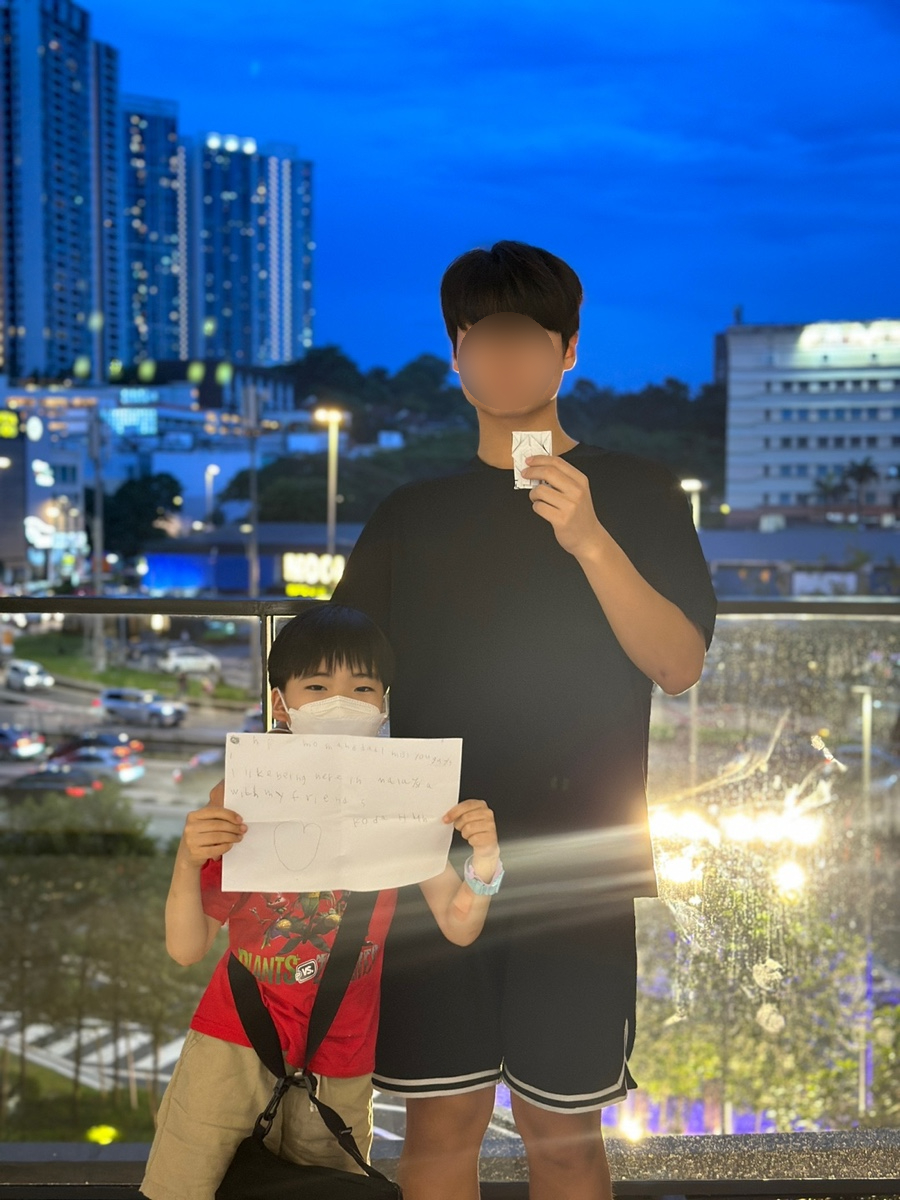 캠프유랑 이미지