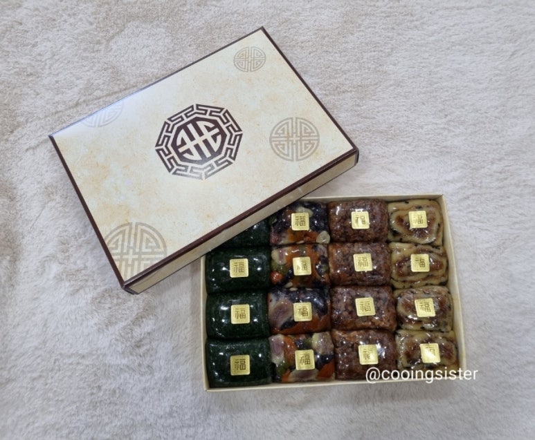 삼근떡집 이미지