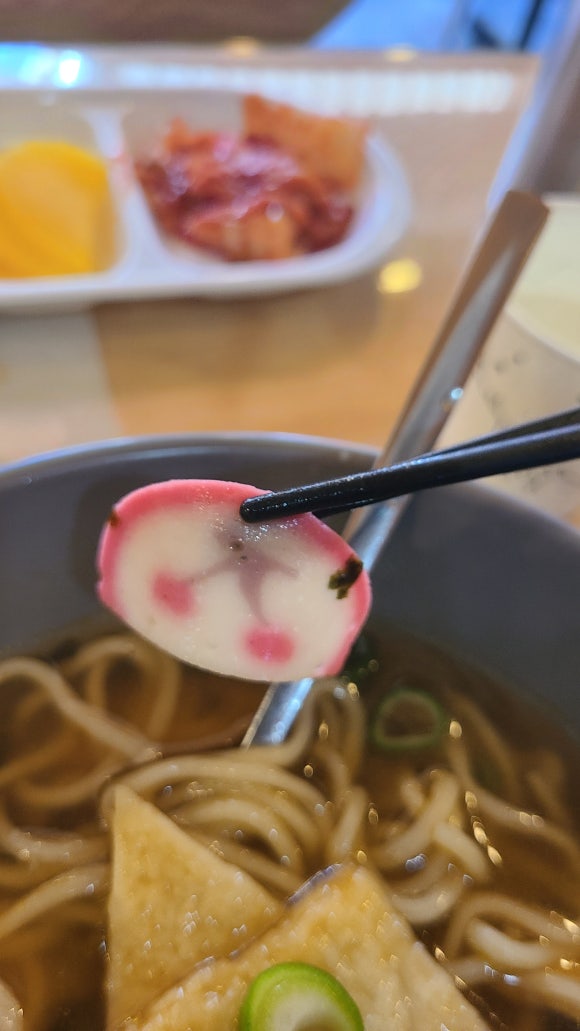 쌍문역즉석우동 이미지
