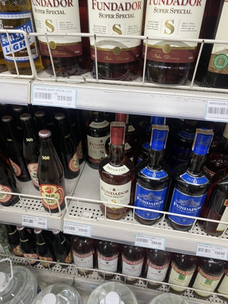 유명포장상사 이미지