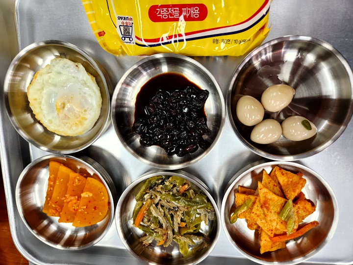 김가네김치찌개 이미지