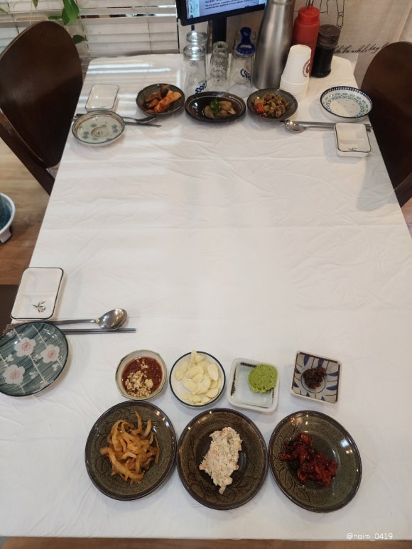 동해수산·참치 이미지