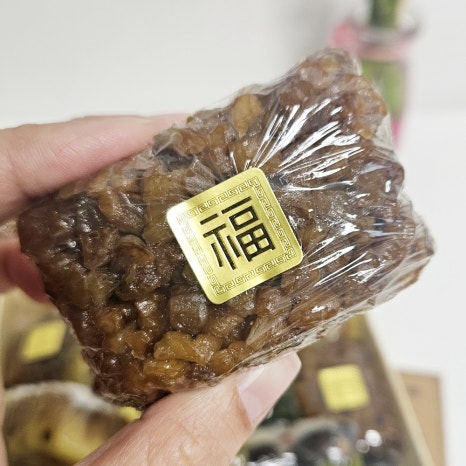 금색떡집 이미지