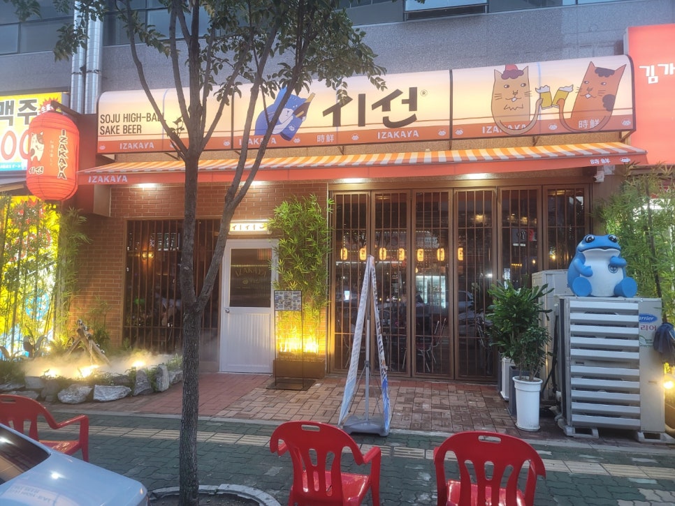 시선양산 이미지