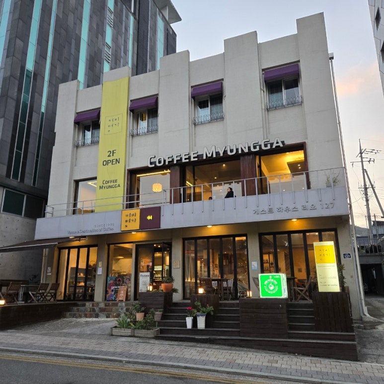 게스트하우스리오127 이미지