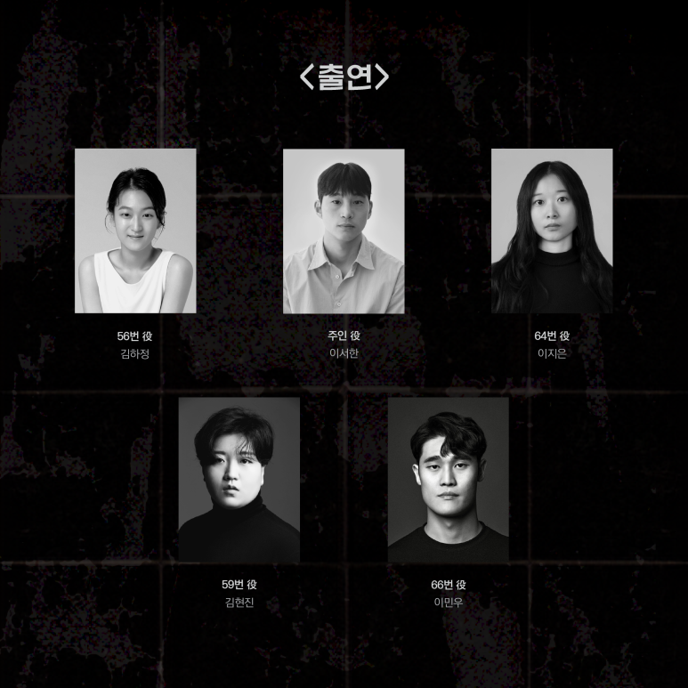 12월의식탁 이미지