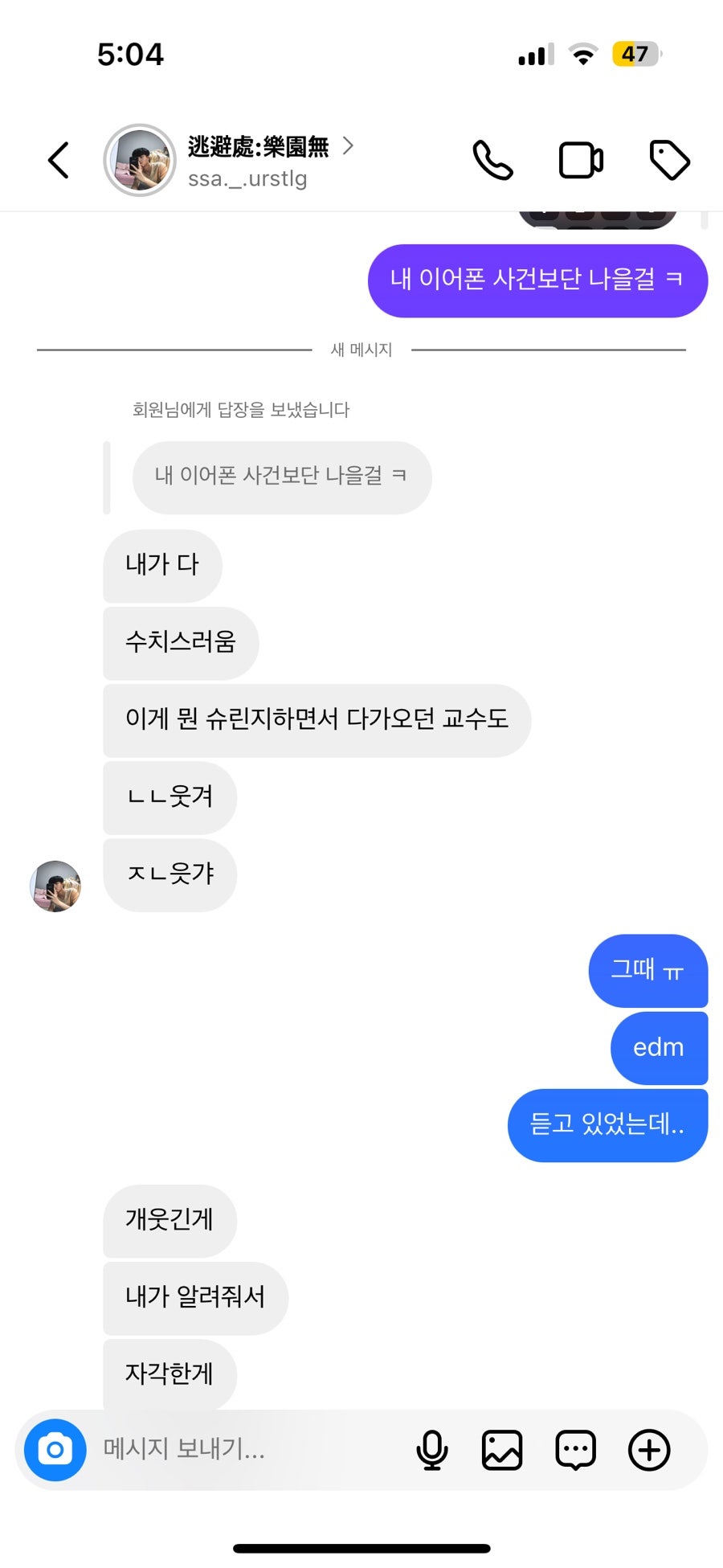 뽑아쥬 이미지