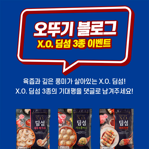 마라창 이미지