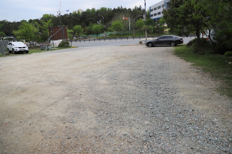 공주아구찜 이미지