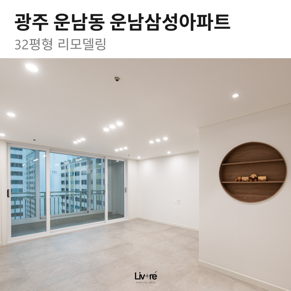 리브레디자인 이미지