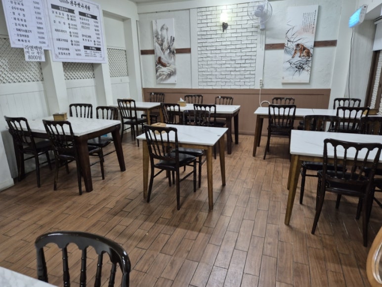 전주맛나식당 이미지