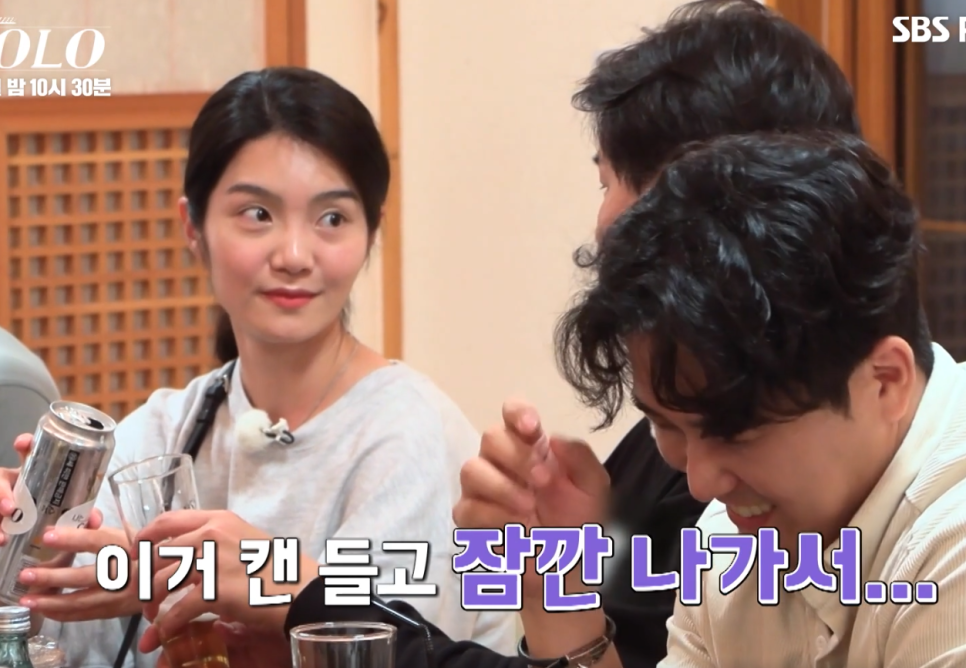 영호에너지 이미지