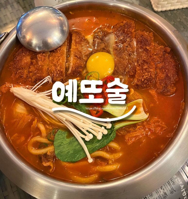 우연이네2 이미지
