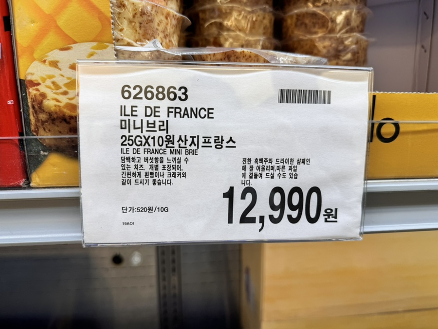 마이브리 이미지