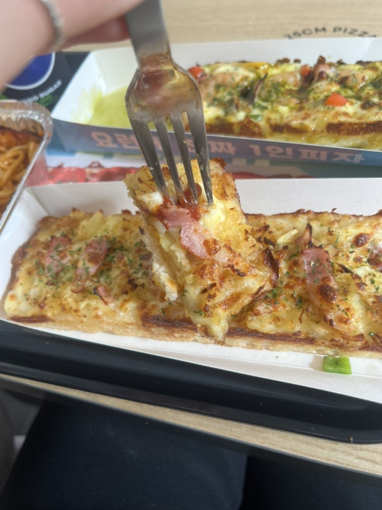 피자먹다 죽전점 이미지