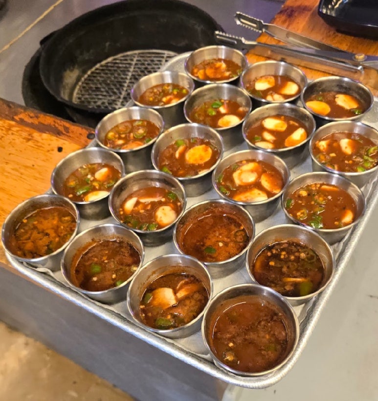 술오름 이미지