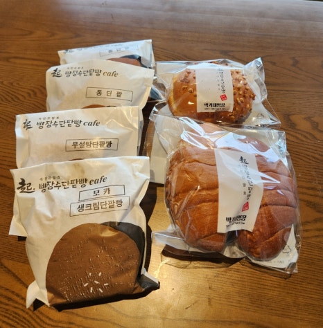 빵장수단팥빵종로 이미지