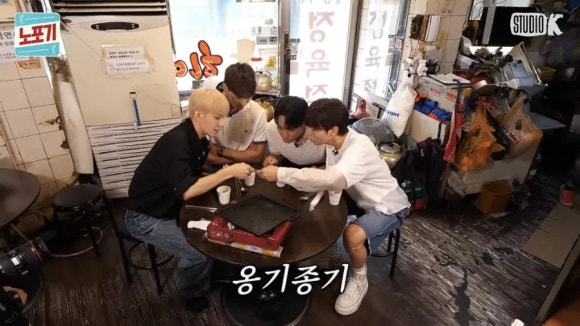 대성정육식당 이미지
