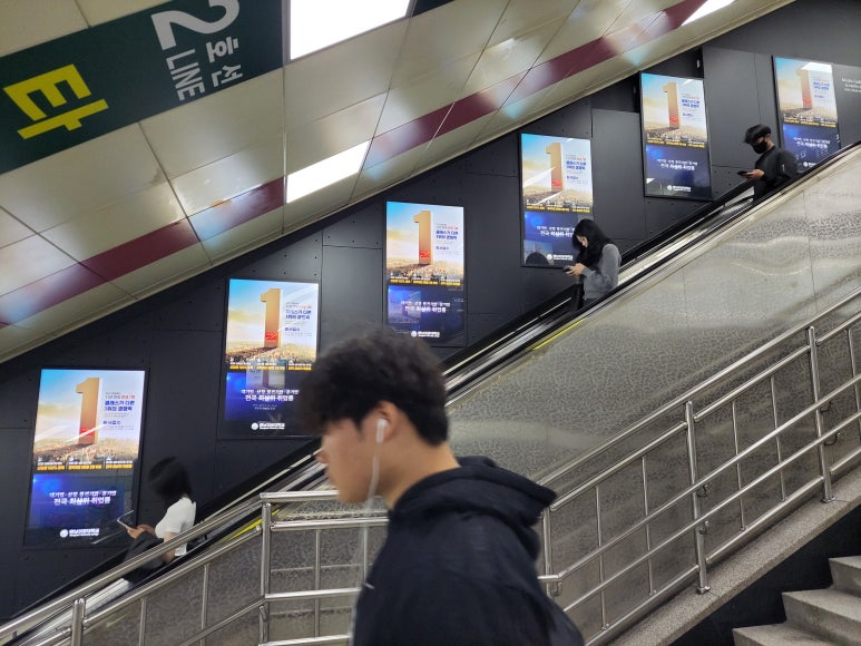 영남애드컴 이미지