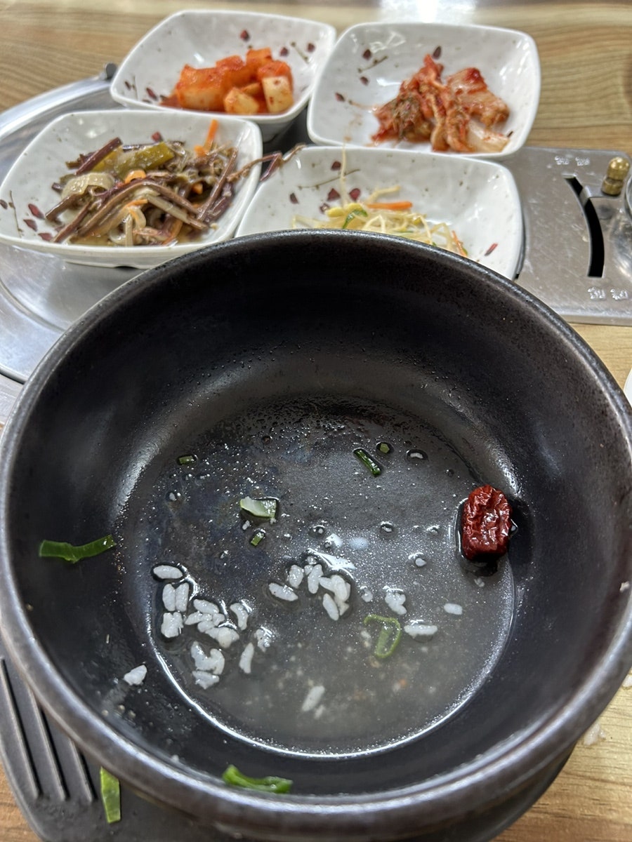 화로방숯불명가 이미지