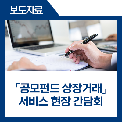 엔에이치제이 이미지