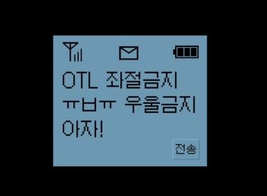 영등포전자담배 이미지