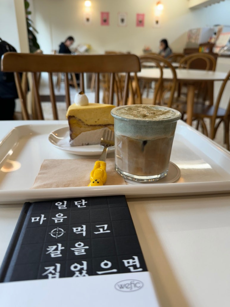 지니앤캐터피스 이미지