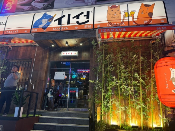 시선인천 이미지