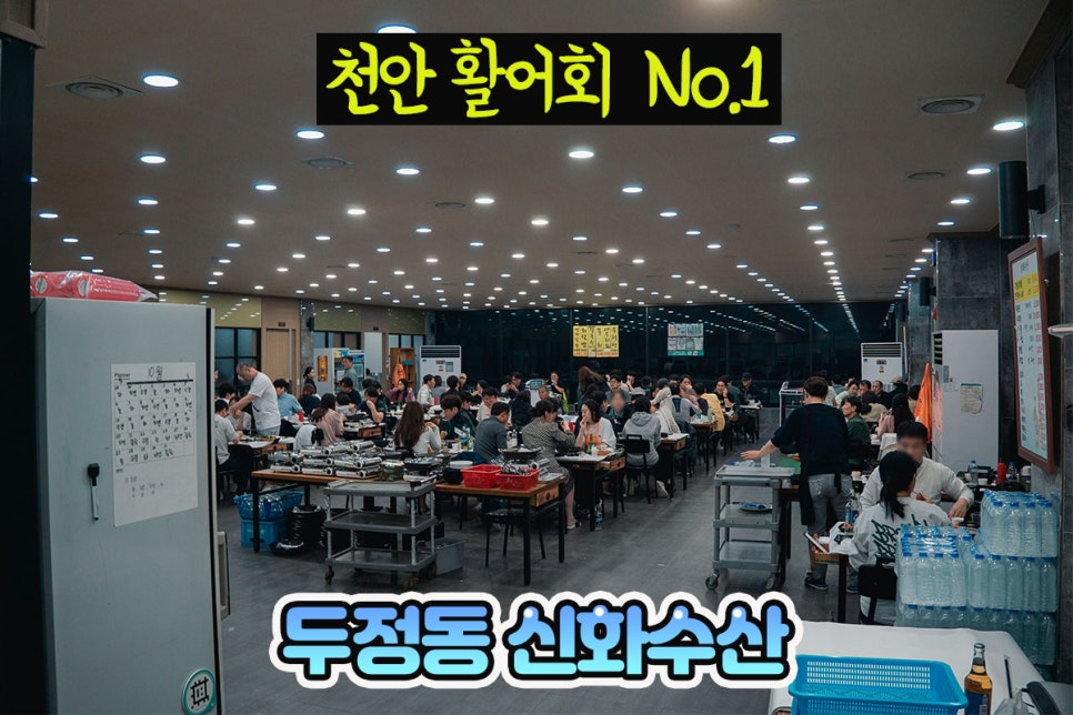 (주)아산마트 이미지