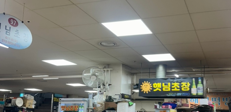 해변떡방 이미지