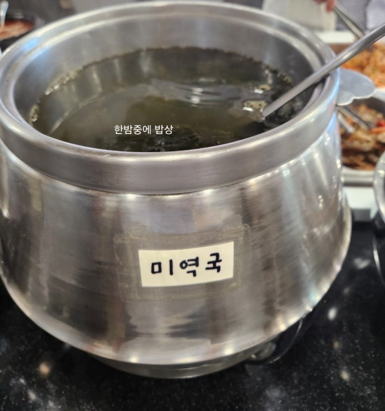 장수 보리밥 뷔페 이미지
