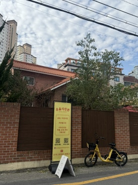 대구봉산동사진관온율스튜디오 이미지