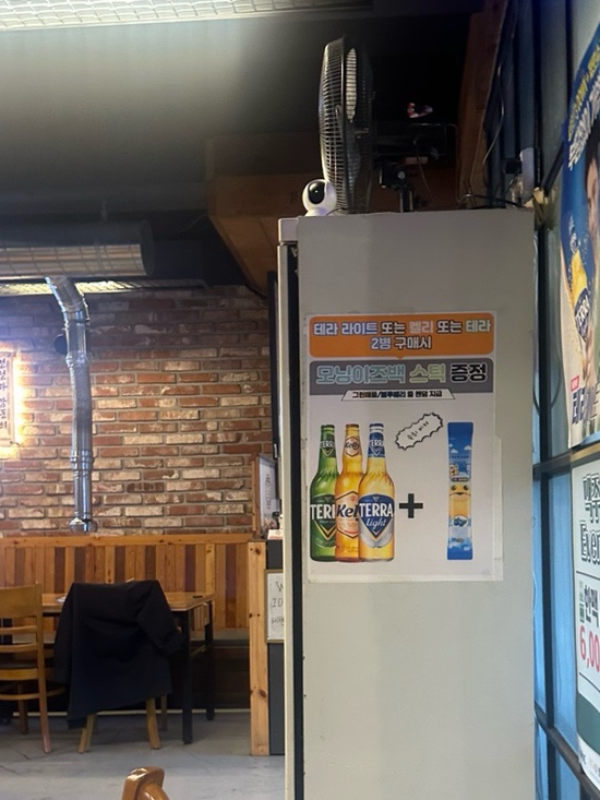 소담집 이미지