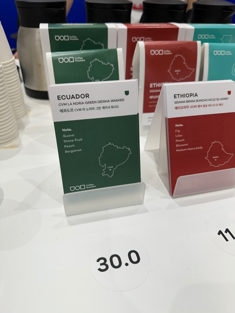 IT'S COFFEE ROASTERS(잇츠커피로스터스) 이미지