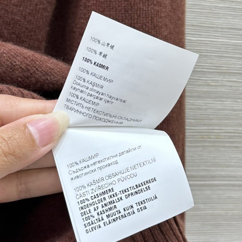 뮤뮤 이미지