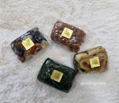 삼근떡집 이미지