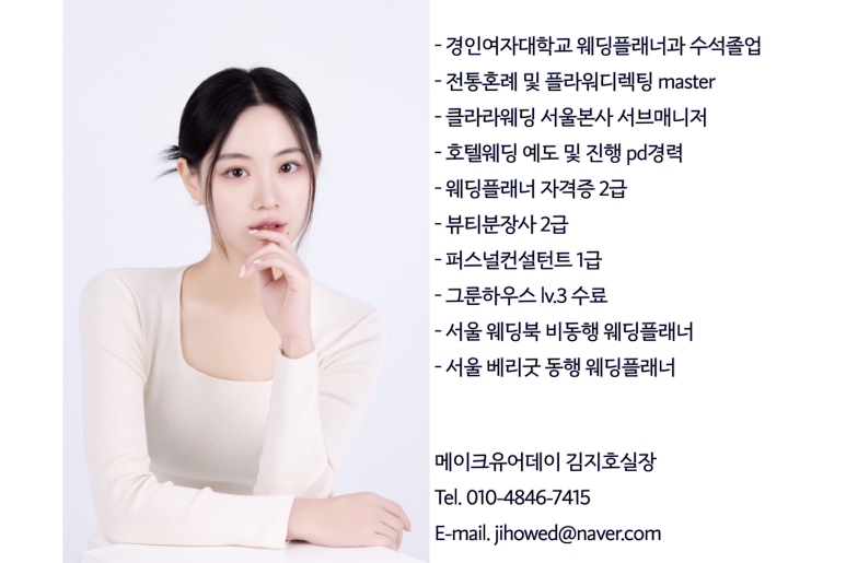 유어바비 이미지