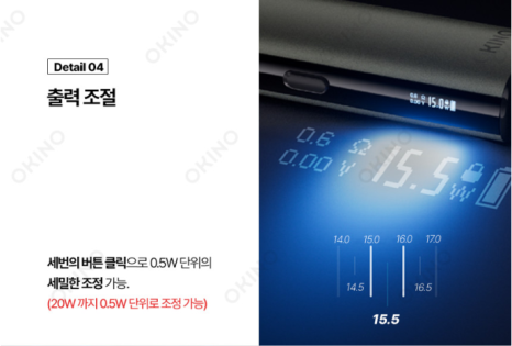네모전자 이미지