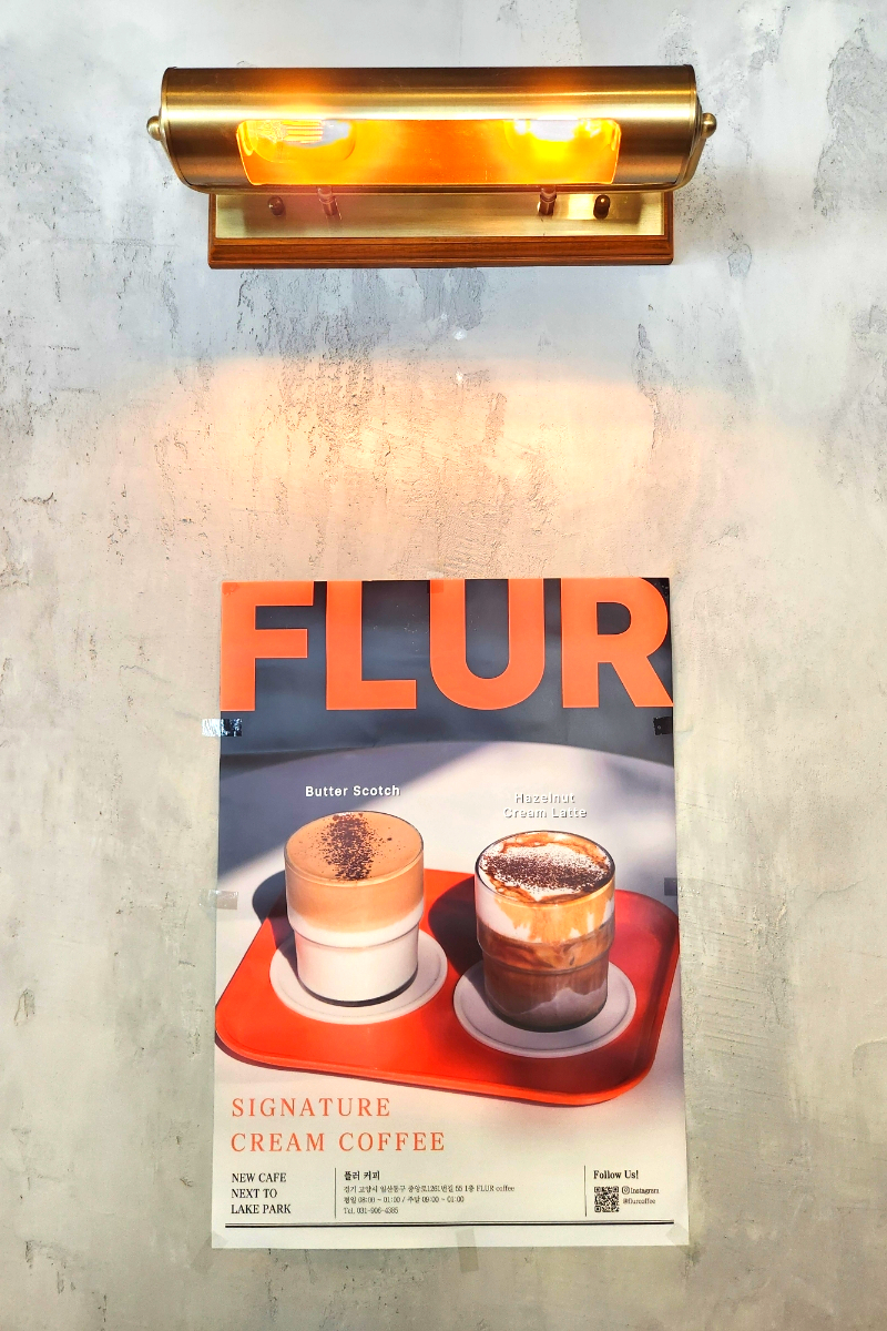 플러(FLUR) 이미지