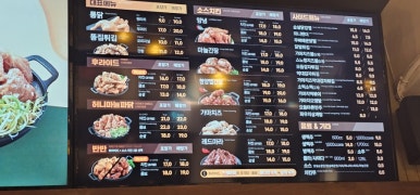 가마치통닭여주 이미지