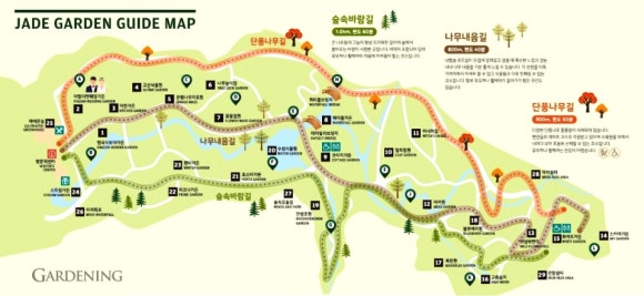 제이드 이미지