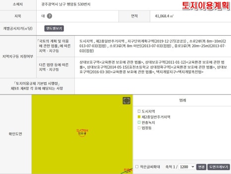 에스경매 이미지