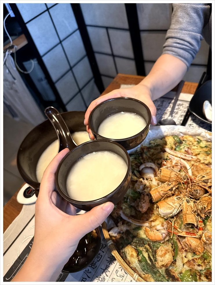함덕주막 이미지