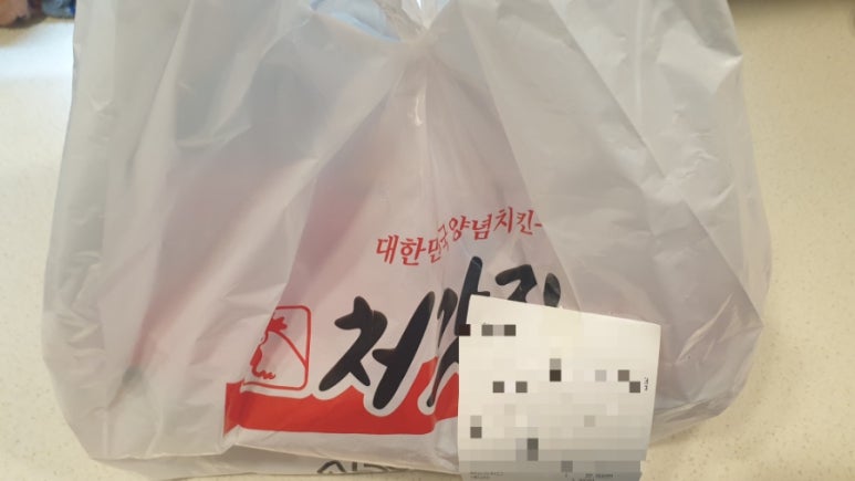 처갓집양념치킨북 이미지
