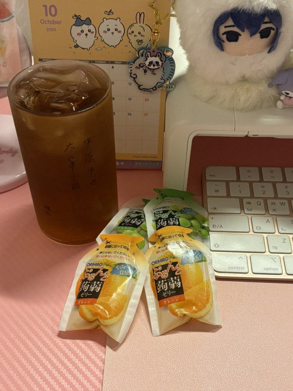 마니파마트 이미지