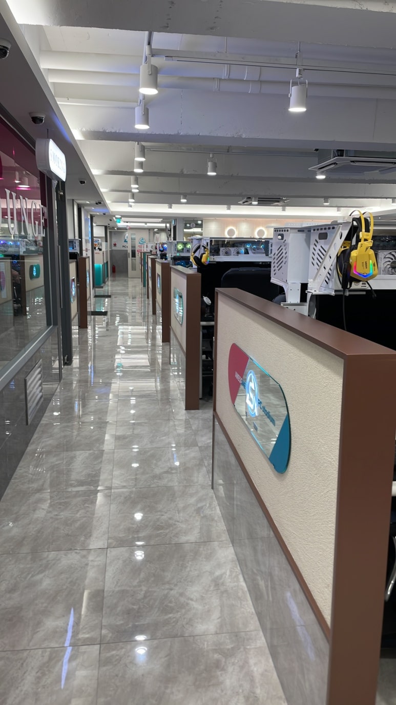 새로생긴PC방 이미지