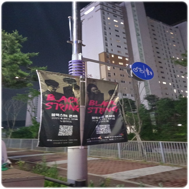 셈디자인현수막 이미지