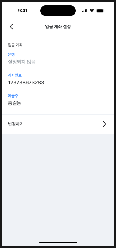 에이블시스템 이미지