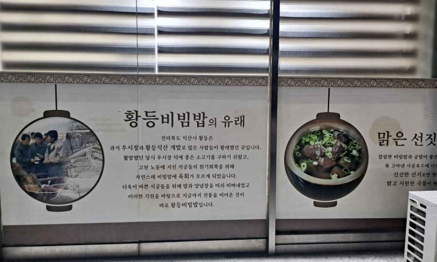초이리 브루어리 이미지